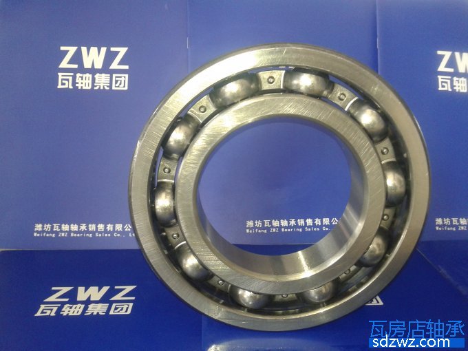 深溝球軸承 61992深溝球軸承