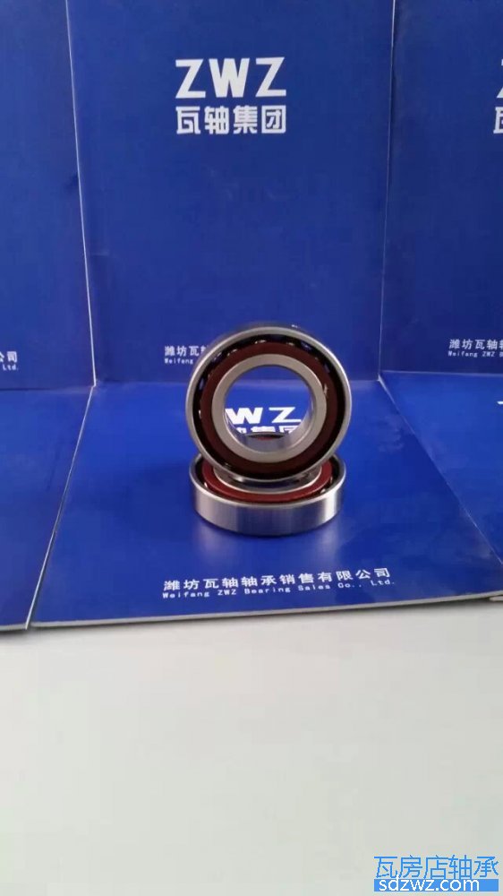 單列角接觸球軸承 71872AC單列角接觸球軸承