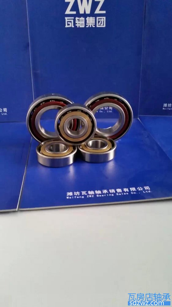 單列角接觸球軸承 7084A單列角接觸球軸承