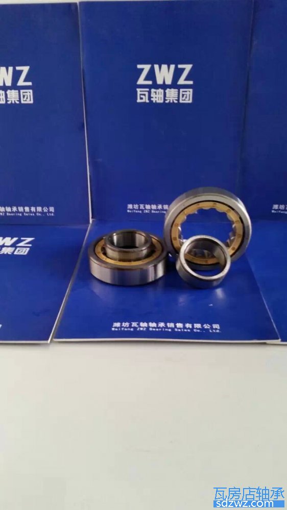 單列圓柱滾子軸承 NU412單列圓柱滾子軸承