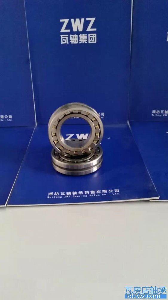 調(diào)心滾子軸承(CA) 23224CA/W33調(diào)心滾子軸承(CA)